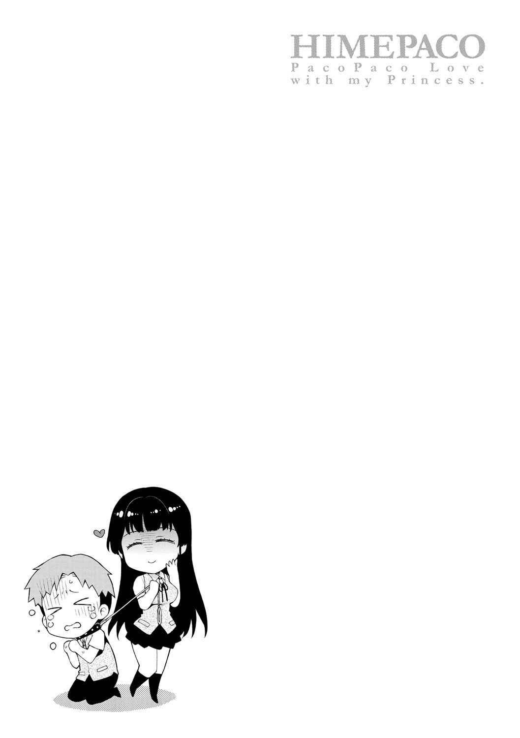 Hentai Manga Comic-Princess Plap-Read-231